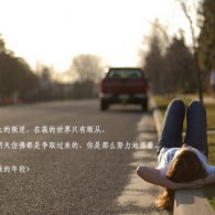 ſ+¼2020284
